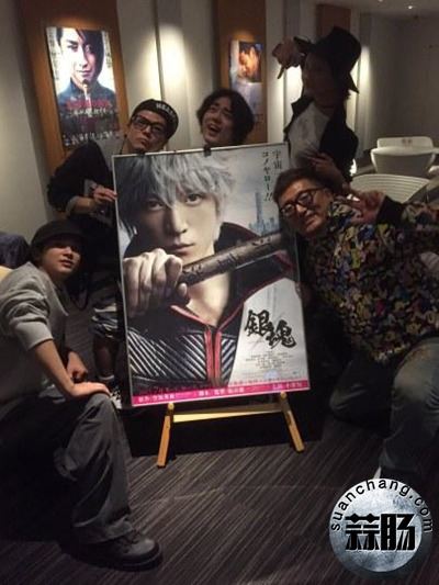 《银魂》真人版公布结野主播演员 1.jpg 《银魂》真人版公布结野主播演员 1.jpg