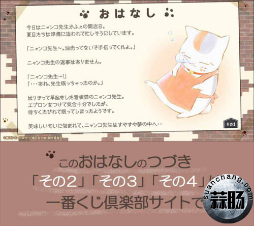 9793b230gy1feyw30eicfj20dw0ccjs3_副本.jpg