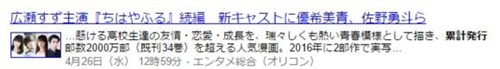 143413448_副本.jpg 143413448_副本.jpg