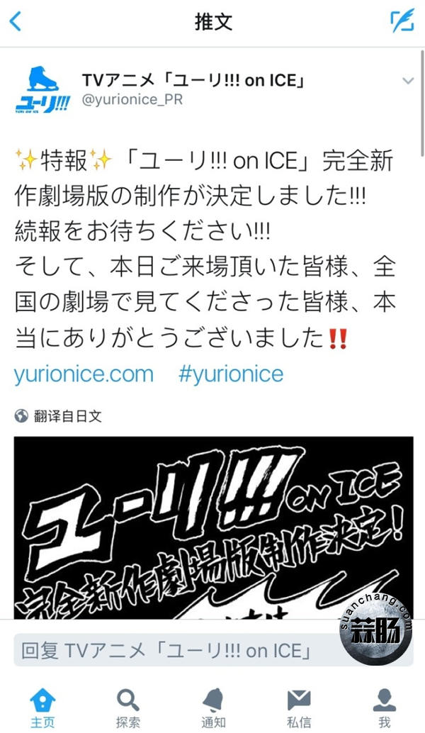 9793b230ly1ff3u614susj20kq0zrgr2_副本.jpg