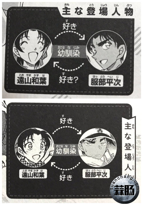 9793b230ly1ff9gzadoouj20xc0n2gpt_副本.jpg 9793b230ly1ff9gzadoouj20xc0n2gpt_副本.jpg