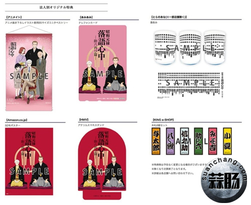 9793b230ly1ff9hqqky58j20sg0ne76p_副本.jpg