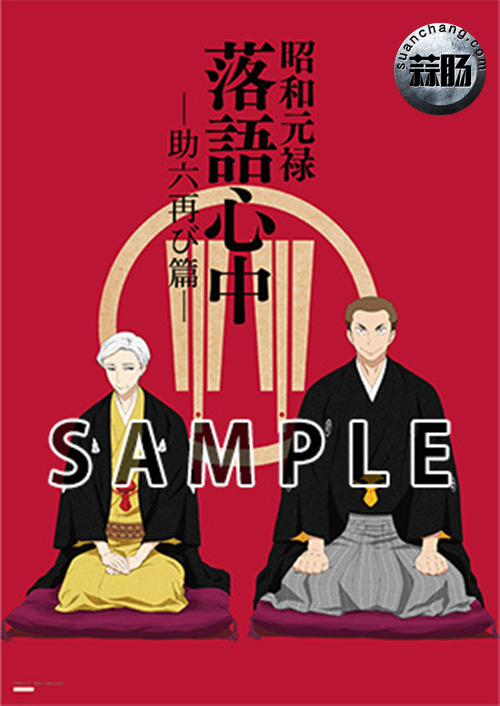 9793b230gy1ff9hqi7icmj208c0bsju5_副本.jpg