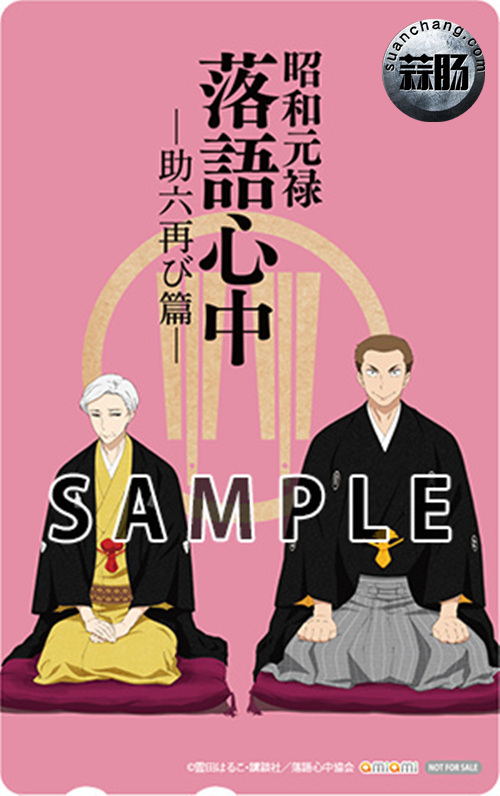 9793b230ly1ff9hqx1j9yj208c0dadjn_副本.jpg