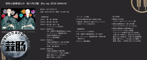 9793b230ly1ff9hqru4jej20xc0ds0ur_副本.jpg 9793b230ly1ff9hqru4jej20xc0ds0ur_副本.jpg