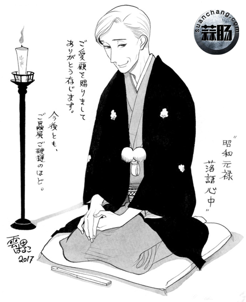 006r1Ovcgy1fez3rmam2jj30r60xcmzz_副本.jpg 006r1Ovcgy1fez3rmam2jj30r60xcmzz_副本.jpg