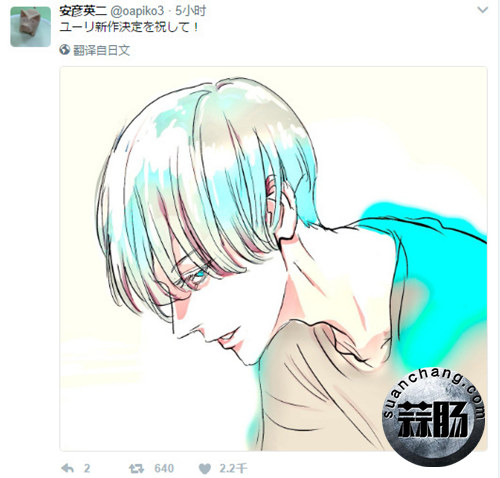 9793b230gy1ffab667vf5j20er0e40y7_副本.jpg