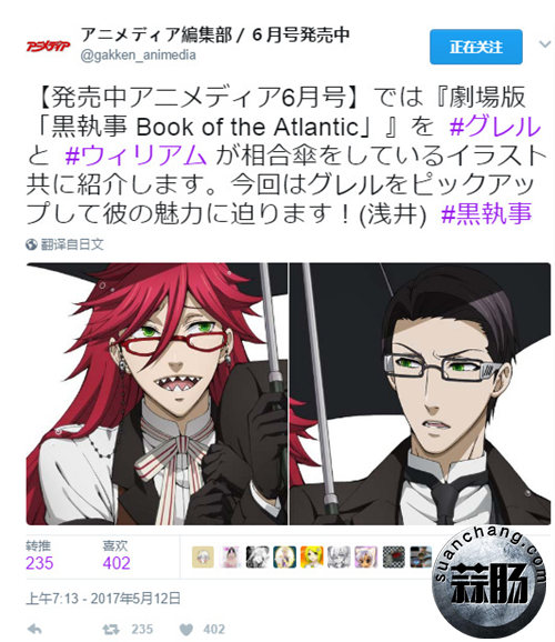 9793b230ly1ffjj0vpw52j20es0h4n4a_副本.jpg