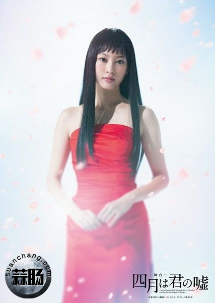 四月是你的谎言 视觉图及追加CAST公开 3.jpg 四月是你的谎言 视觉图及追加CAST公开 3.jpg