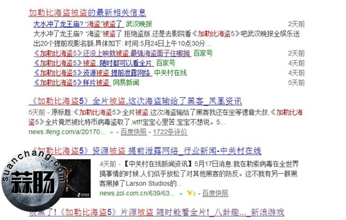 QQ截图20170522102542_副本.jpg QQ截图20170522102542_副本.jpg
