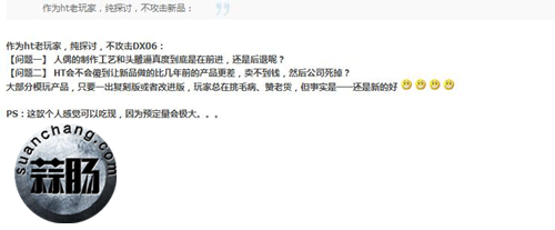 QQ截图20170522114042_副本.jpg QQ截图20170522114042_副本.jpg