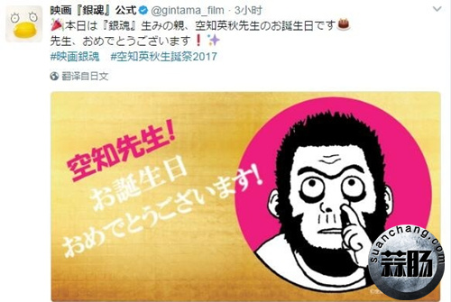 64e79cddgy1ffxgzy86guj20g70btgmb_副本.jpg 64e79cddgy1ffxgzy86guj20g70btgmb_副本.jpg