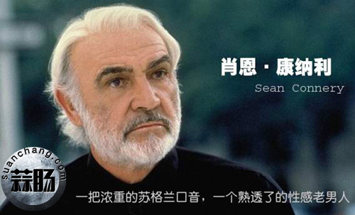 《变形金刚3》御天敌的设定竟是以好莱坞明星为原型 2.jpg 《变形金刚3》御天敌的设定竟是以好莱坞明星为原型 2.jpg