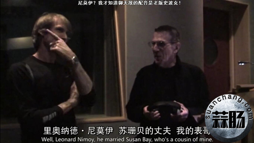 史波克的扮演者竟是迈克尔·贝的表亲 ,去世时连奥巴马都率先发表悼念 8.jpg 史波克的扮演者竟是迈克尔·贝的表亲 ,去世时连奥巴马都率先发表悼念 8.jpg