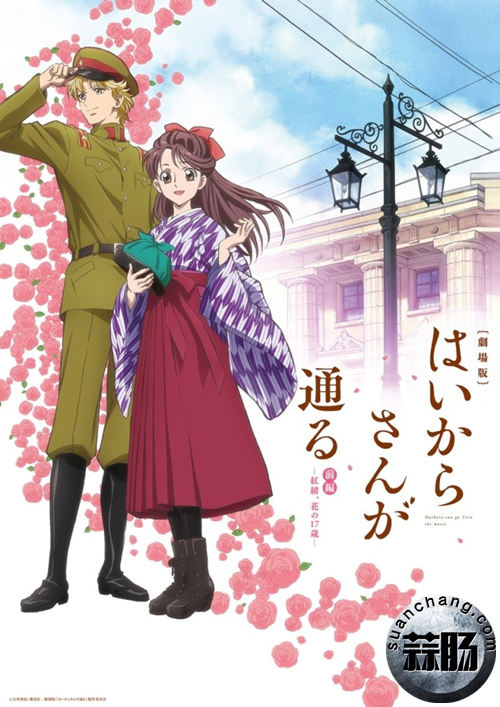 光棍节上映？这个《窈窕淑女》有多少君子爱追呢？ 1.jpg
