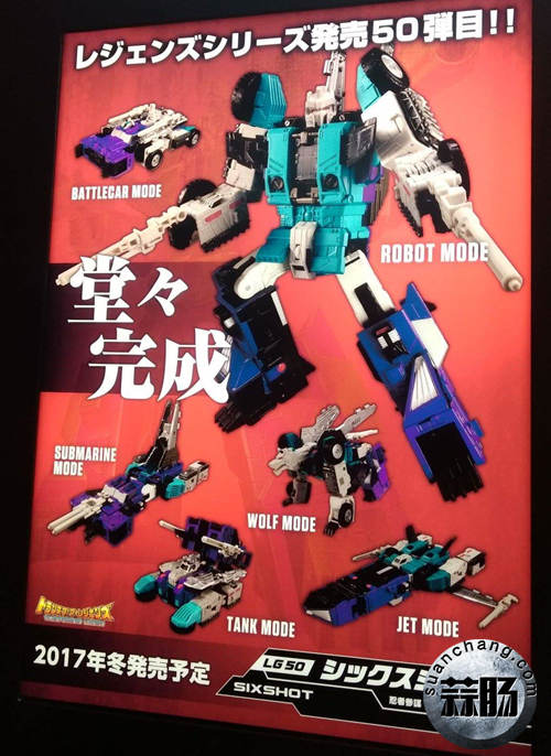 日版限定LG-EX超神仁莱 6.jpg