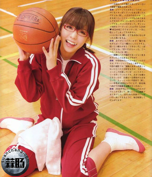 声优跨界势不可挡 丰崎爱生将于7月推出首张个人精选专辑 2.jpg 声优跨界势不可挡 丰崎爱生将于7月推出首张个人精选专辑 2.jpg