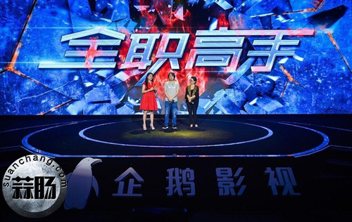 厉害了 wuli杨洋不是肖奈大神 他成了叶修大神 ! 2.jpg 厉害了 wuli杨洋不是肖奈大神 他成了叶修大神 ! 2.jpg