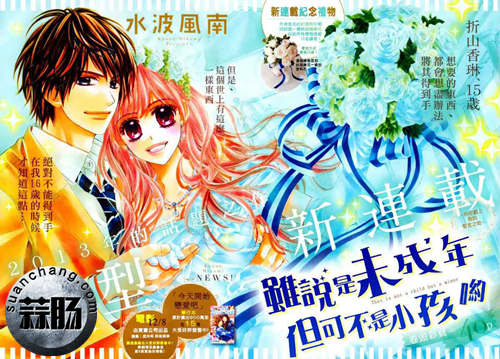 63d9f2d3572c11df682ee90d672762d0f703c225_副本.jpg