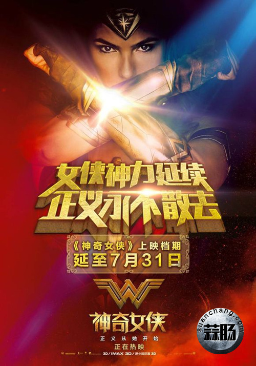 29cece1373f082024e6a8b7241fbfbedaa641b03_副本.jpg