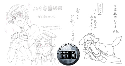 9793b230ly1fgsn6nct2vj20jg0jg401_副本.jpg 9793b230ly1fgsn6nct2vj20jg0jg401_副本.jpg