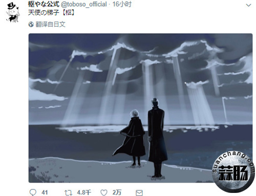 9793b230ly1fgxm269b3bj20eg0b3djj_副本.jpg
