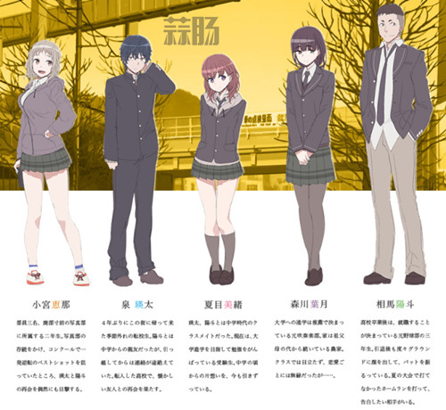 9793b230ly1fh1x74ckxhj20nu0lytrn_副本.jpg
