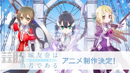 10月番续作动画汇总 你最期待哪一部？ 6.jpg
