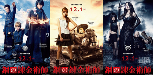 9793b230ly1fhi163cabxj20hs0qogpu_副本.jpg 9793b230ly1fhi163cabxj20hs0qogpu_副本.jpg