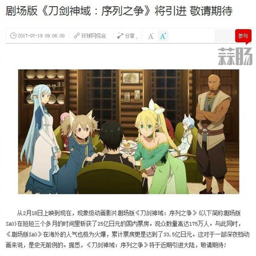 7bfc0806gy1fhozs8jvgxj20hd0hctbh_副本.jpg 7bfc0806gy1fhozs8jvgxj20hd0hctbh_副本.jpg