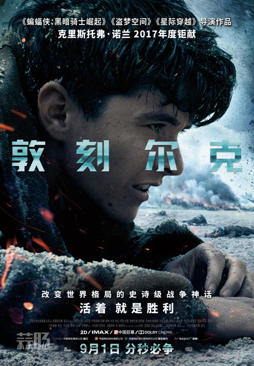 d788d43f8794a4c2a7ef3fb704f41bd5ac6e395a_副本.jpg