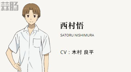 《黑子的篮球》声优木村良平生日 各方送来祝福! 4.jpg 《黑子的篮球》声优木村良平生日 各方送来祝福! 4.jpg