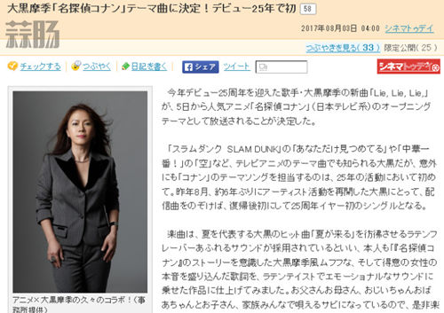 72b9f9ecgy1fi6aau2jlwj20ji0eo77d_副本.jpg 72b9f9ecgy1fi6aau2jlwj20ji0eo77d_副本.jpg