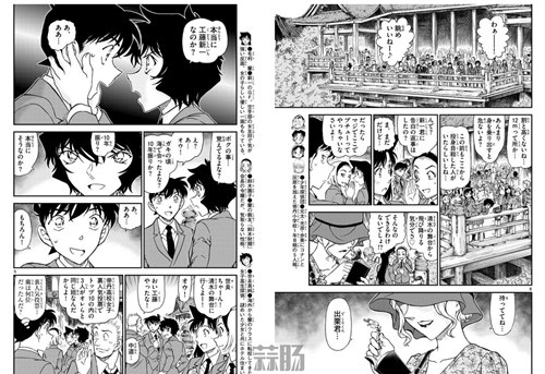 bd6aa048gy1fi7iuqfw8sj20n80xc7bn_副本.jpg bd6aa048gy1fi7iuqfw8sj20n80xc7bn_副本.jpg