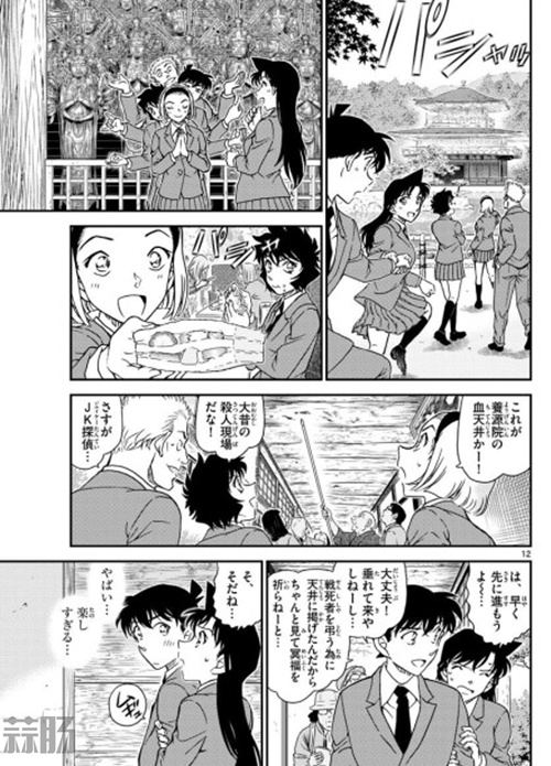 bf861451gy1fi7kjvtzi0j20n80xck3l_副本.jpg