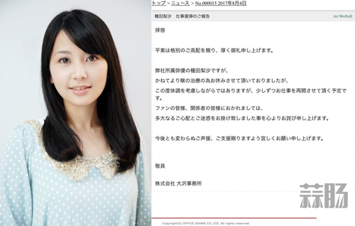 9793b230ly1fi7joyimwmj20j60sn42b_副本.jpg