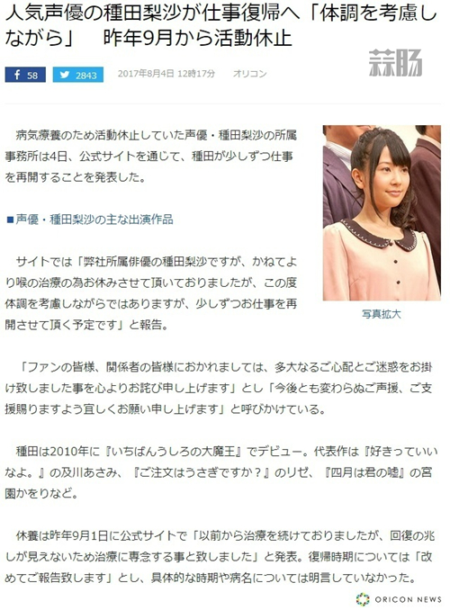 9793b230ly1fi7jnw6o7aj20hs0o40y8_副本.jpg