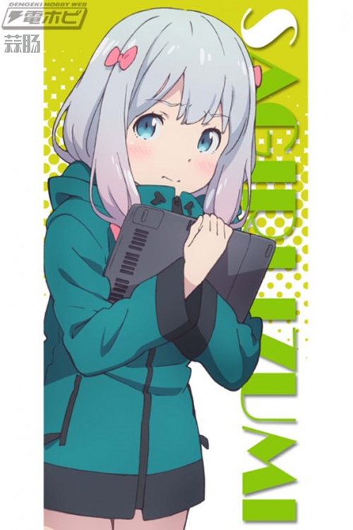 774e40d6f54c79e6dc3faeabbe087018-440x660_副本.jpg