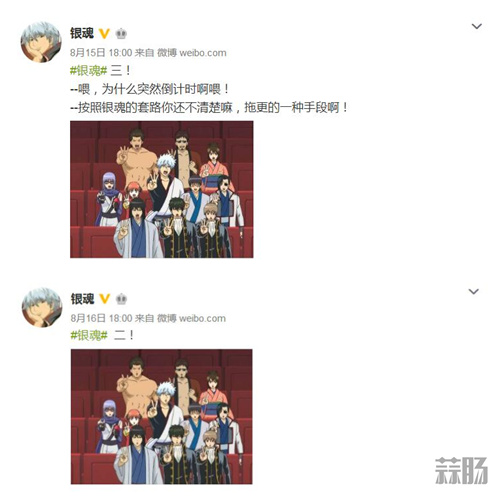 QQ截图20170817110623_副本.jpg