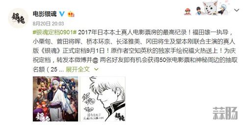 QQ截图20170821095919_副本.jpg QQ截图20170821095919_副本.jpg