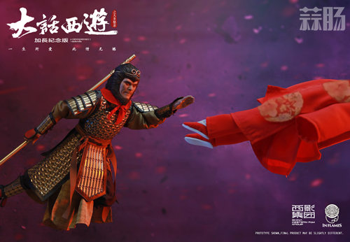 《大话西游之大圣娶亲》至尊宝 6.jpg 《大话西游之大圣娶亲》至尊宝 6.jpg