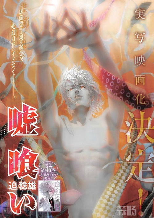 914656df8db1cb13138c86c9d754564e90584b75_副本.jpg
