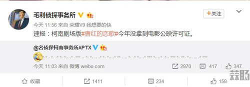 QQ截图20170824155750_副本.jpg QQ截图20170824155750_副本.jpg