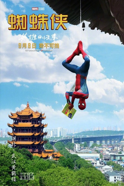 6b7c5633ly1fiyhrlst9cj20ij0rs10x_副本.jpg