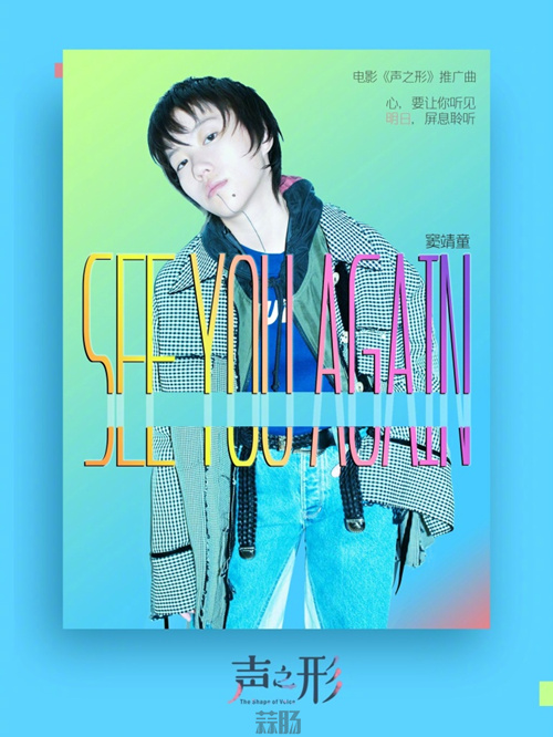 60ca8a58ly1fj0ekzdi0cj21b91r0nfd_副本.jpg 60ca8a58ly1fj0ekzdi0cj21b91r0nfd_副本.jpg
