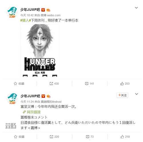 QQ截图20170830155534_副本.jpg
