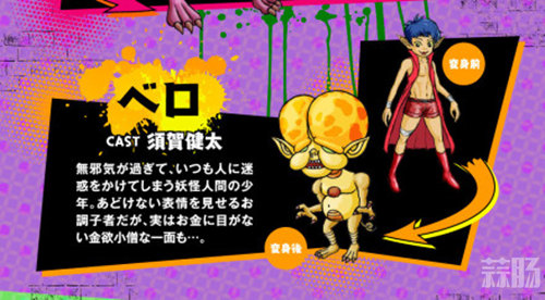 64a00586ly1fj3rmhgekdj20re0f44p4_副本.jpg