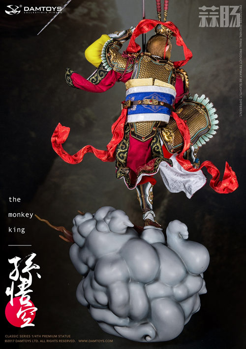 DAM出孙悟空了 5.jpg