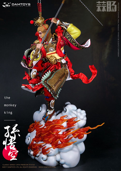 DAM出孙悟空了 8.jpg