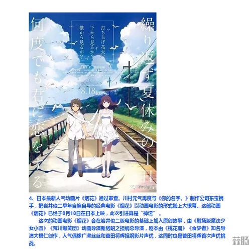 QQ截图20170911142339_副本.jpg QQ截图20170911142339_副本.jpg